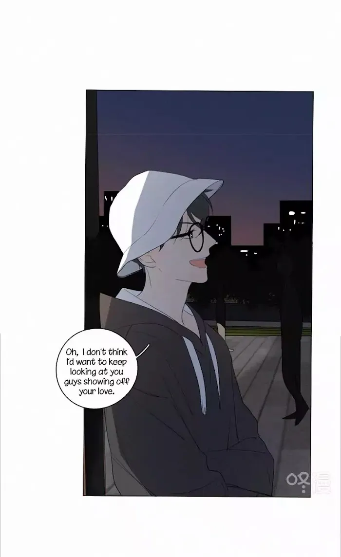 Here U Are - Chapter 45 Page 11