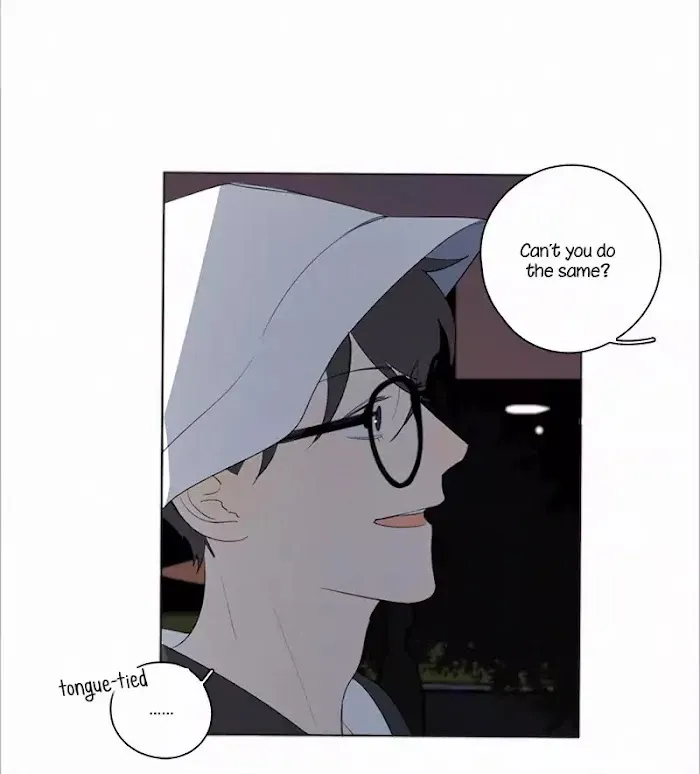 Here U Are - Chapter 45 Page 12