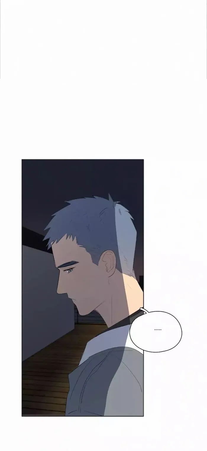 Here U Are - Chapter 45 Page 13