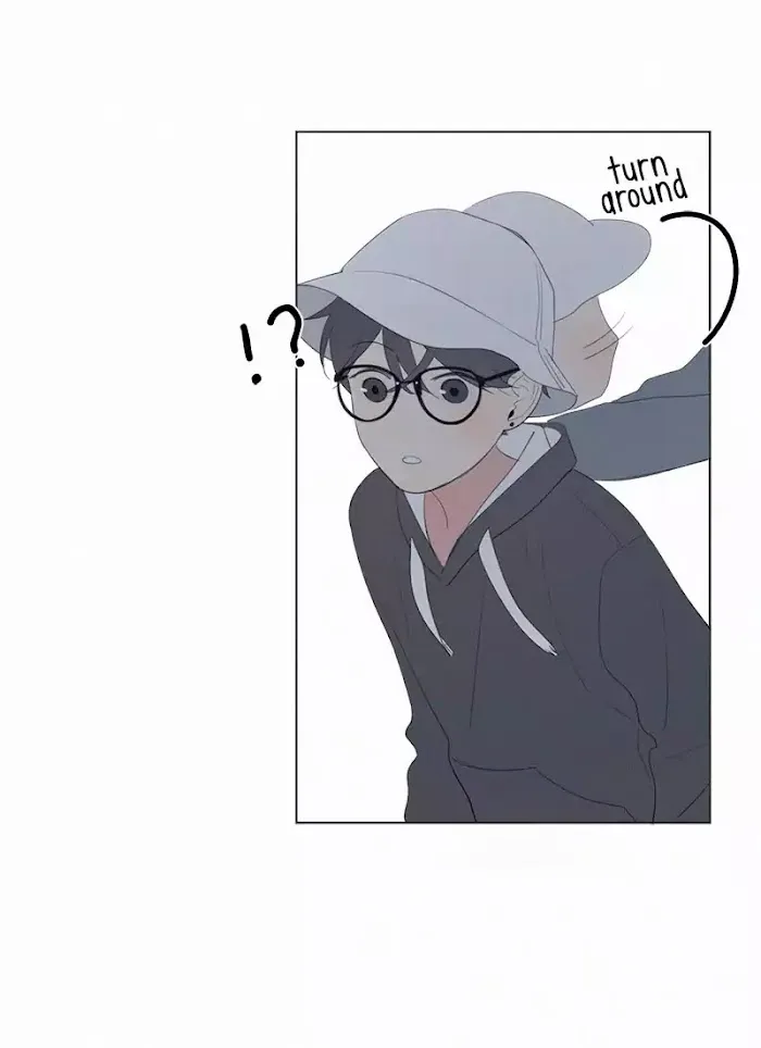 Here U Are - Chapter 45 Page 14