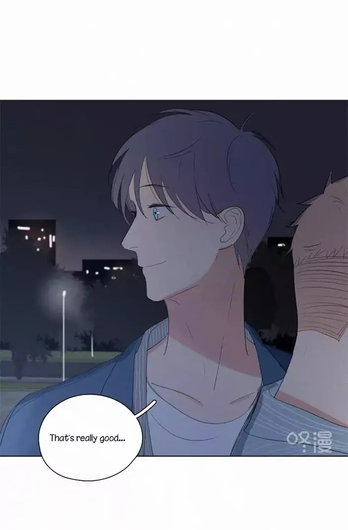 Here U Are - Chapter 45 Page 18
