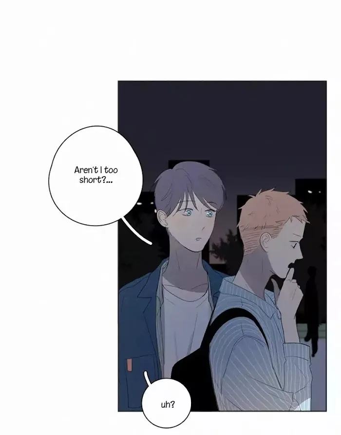 Here U Are - Chapter 45 Page 19
