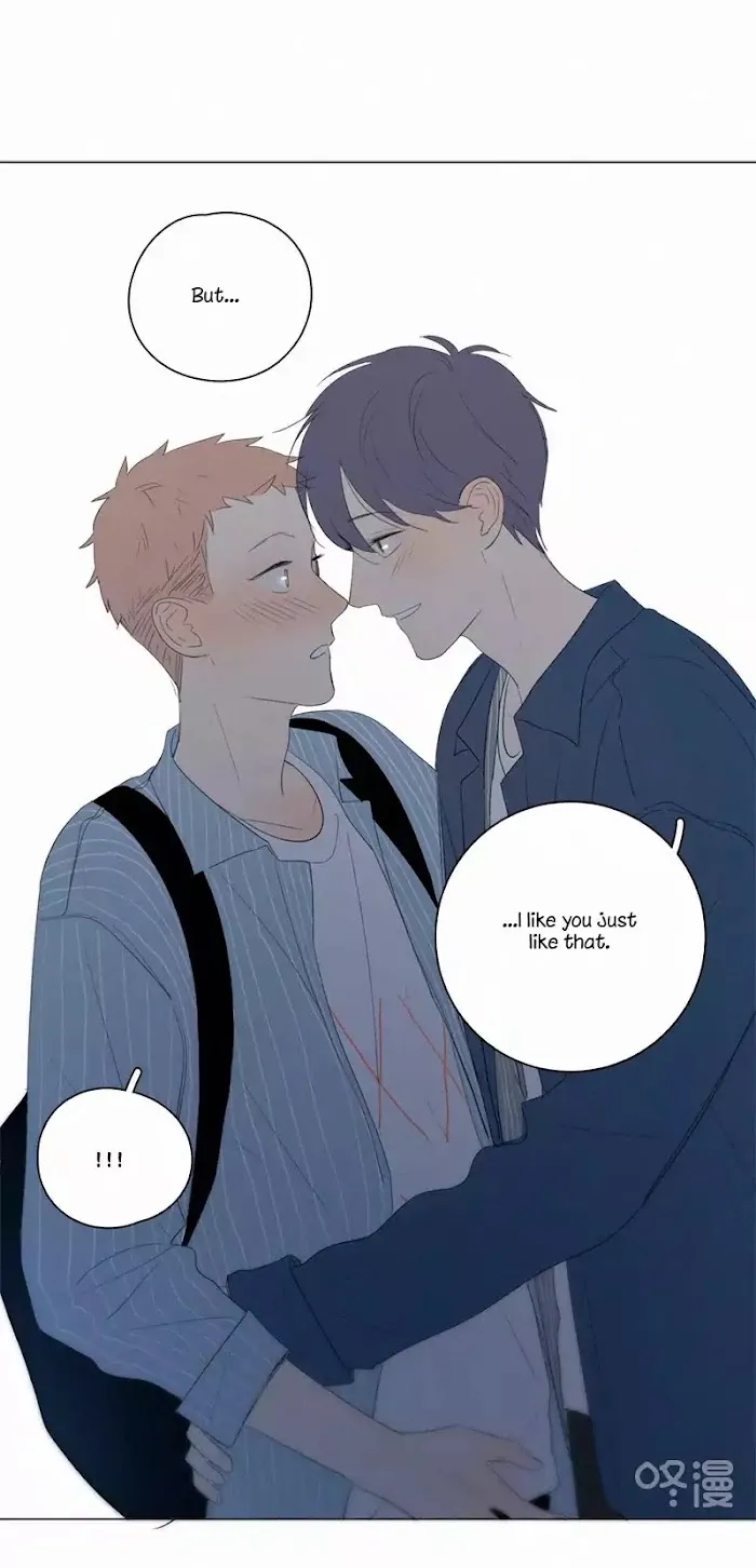 Here U Are - Chapter 45 Page 21