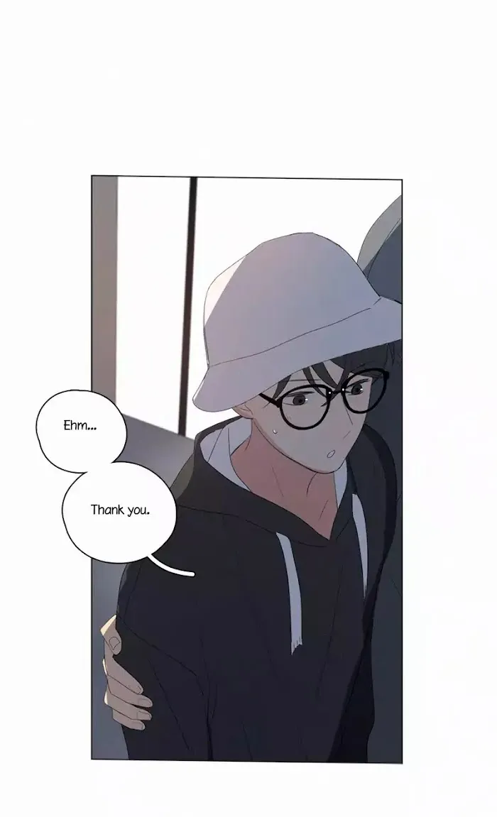 Here U Are - Chapter 45 Page 24