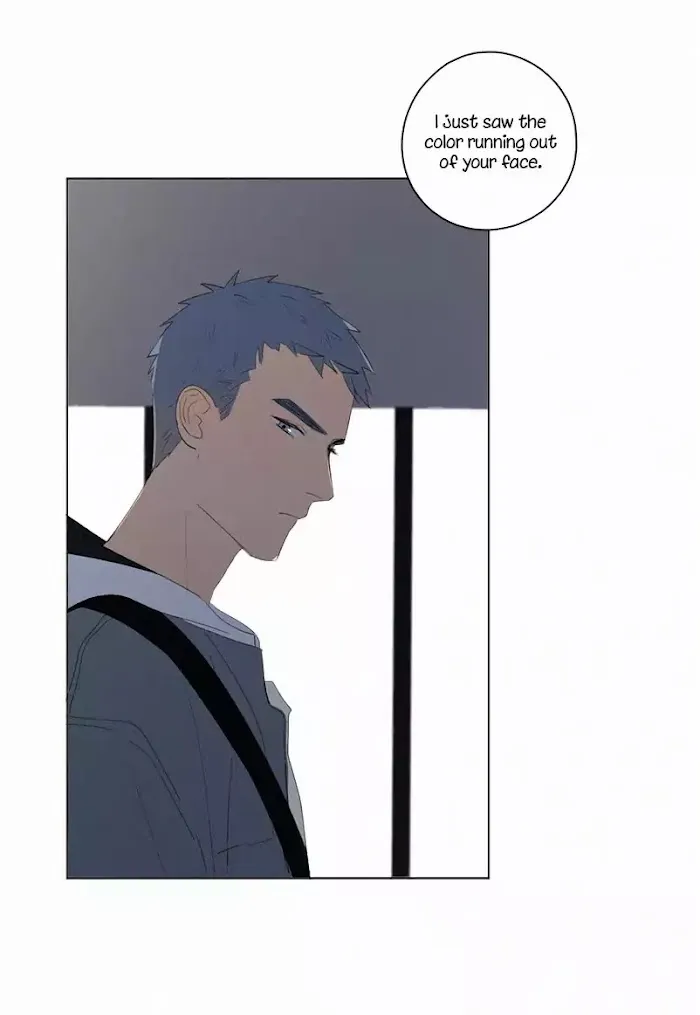 Here U Are - Chapter 45 Page 29