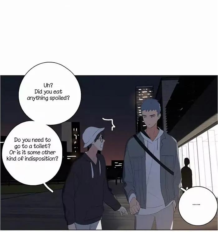 Here U Are - Chapter 45 Page 31