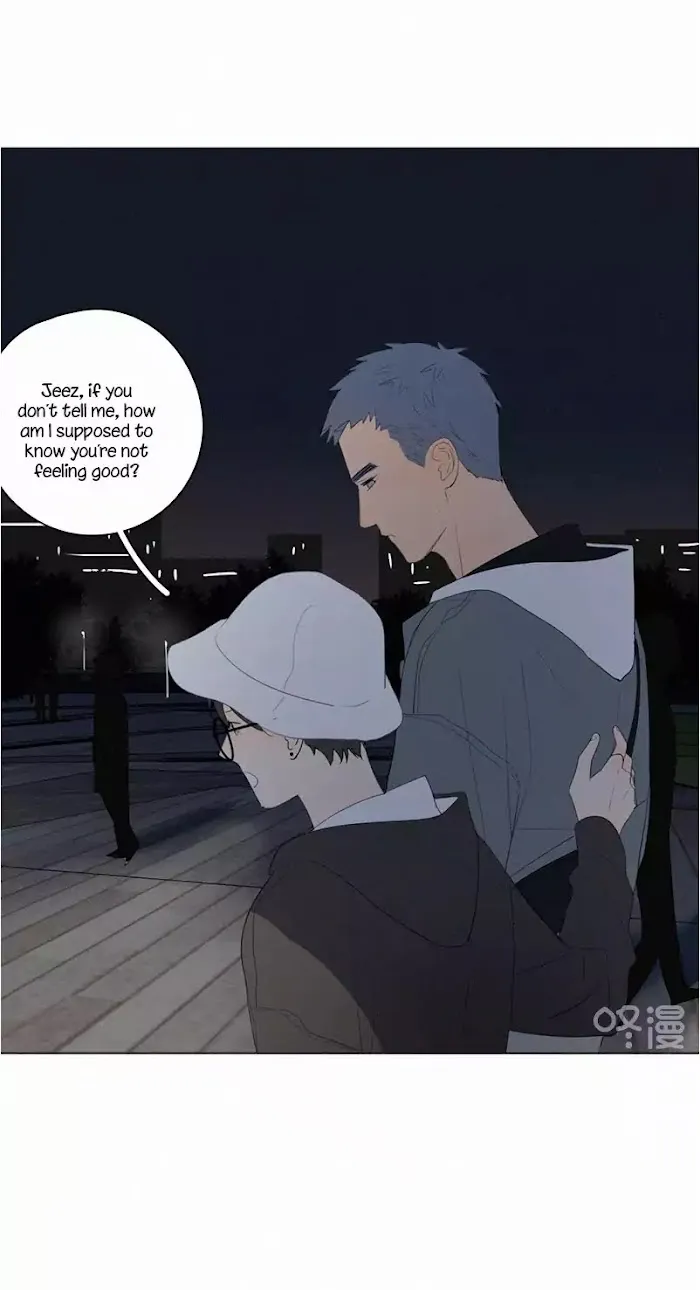 Here U Are - Chapter 45 Page 36