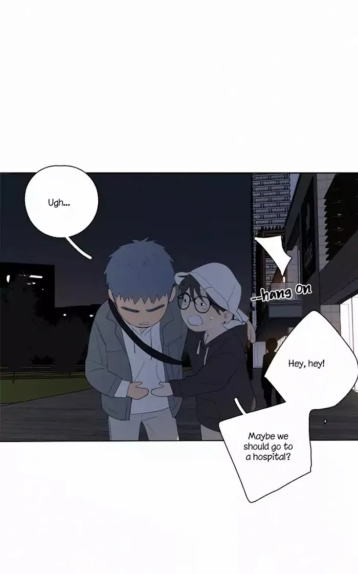 Here U Are - Chapter 45 Page 38