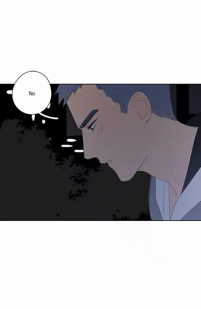 Here U Are - Chapter 45 Page 39