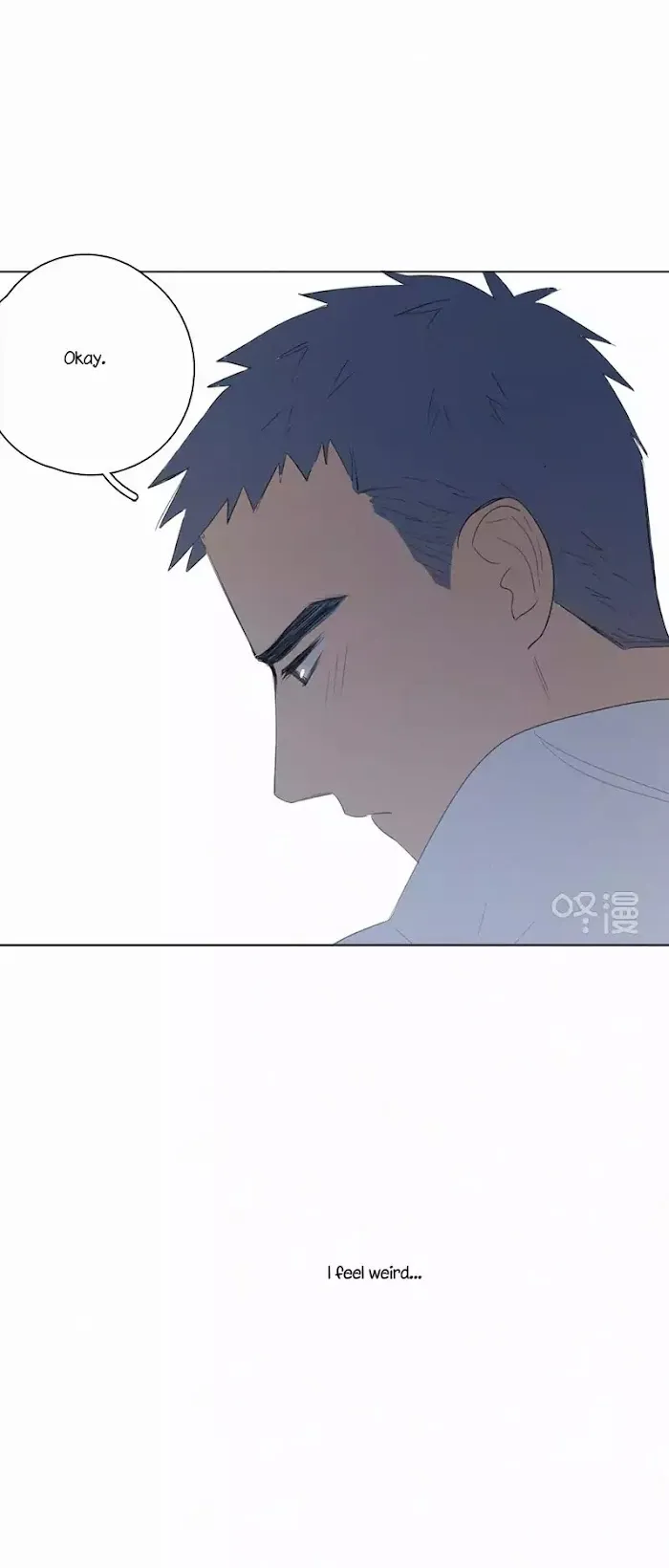 Here U Are - Chapter 45 Page 43