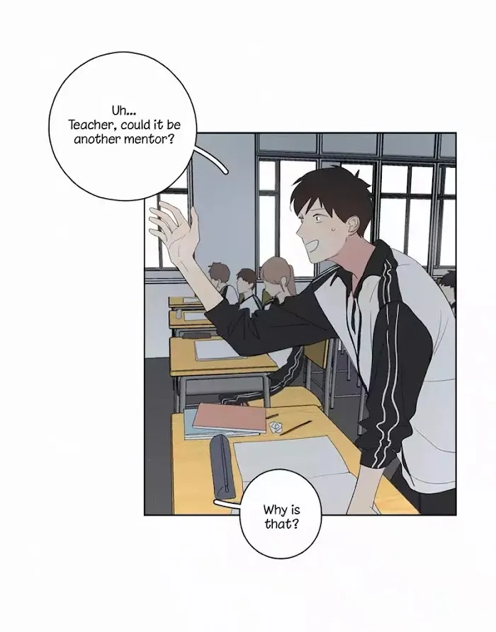 Here U Are - Chapter 46 Page 3