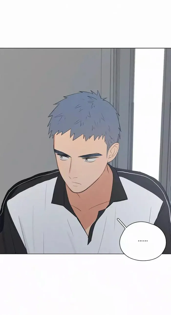 Here U Are - Chapter 46 Page 5