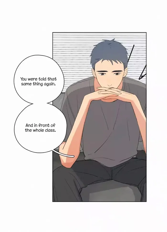 Here U Are - Chapter 46 Page 7