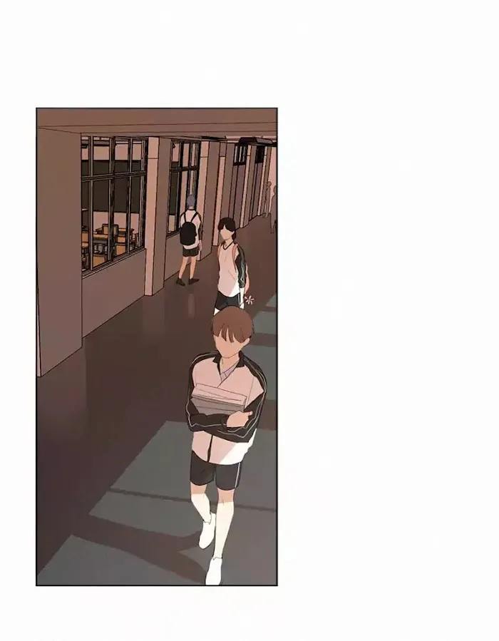 Here U Are - Chapter 46 Page 16