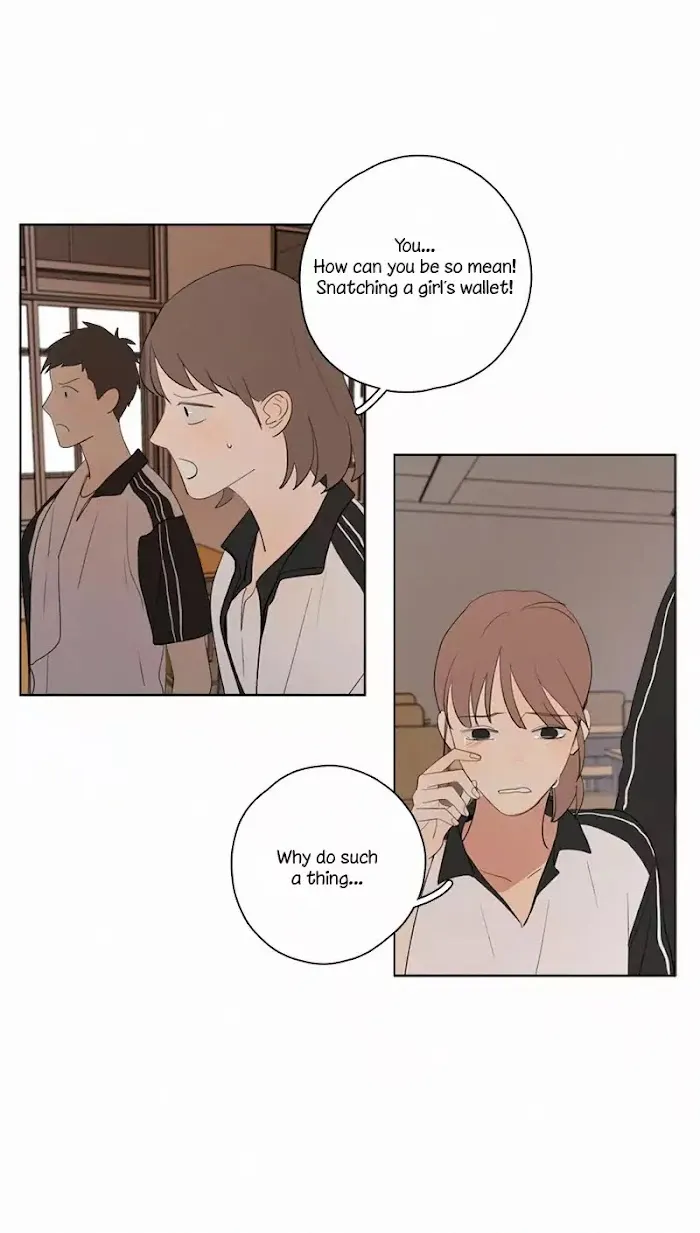 Here U Are - Chapter 46 Page 21