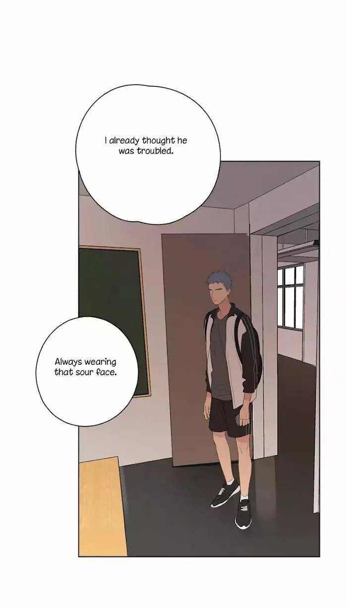 Here U Are - Chapter 46 Page 23