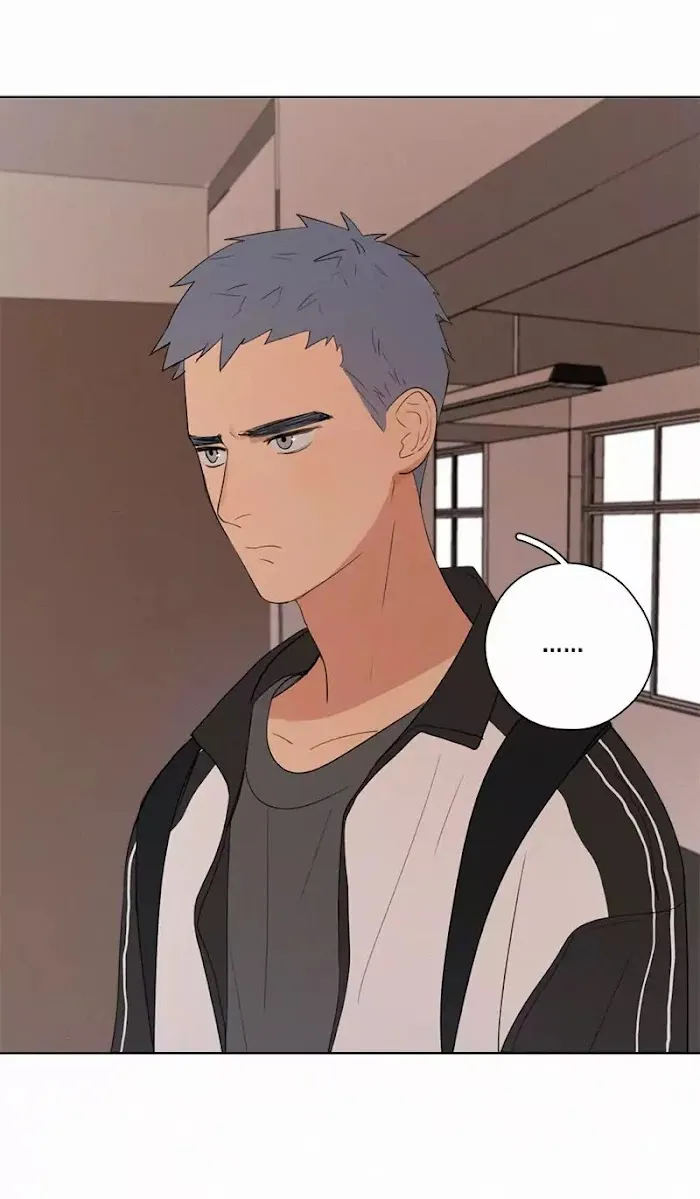 Here U Are - Chapter 46 Page 24