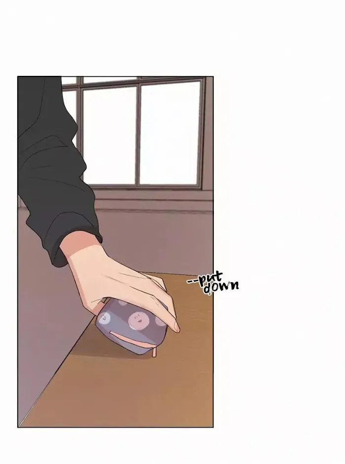 Here U Are - Chapter 46 Page 25