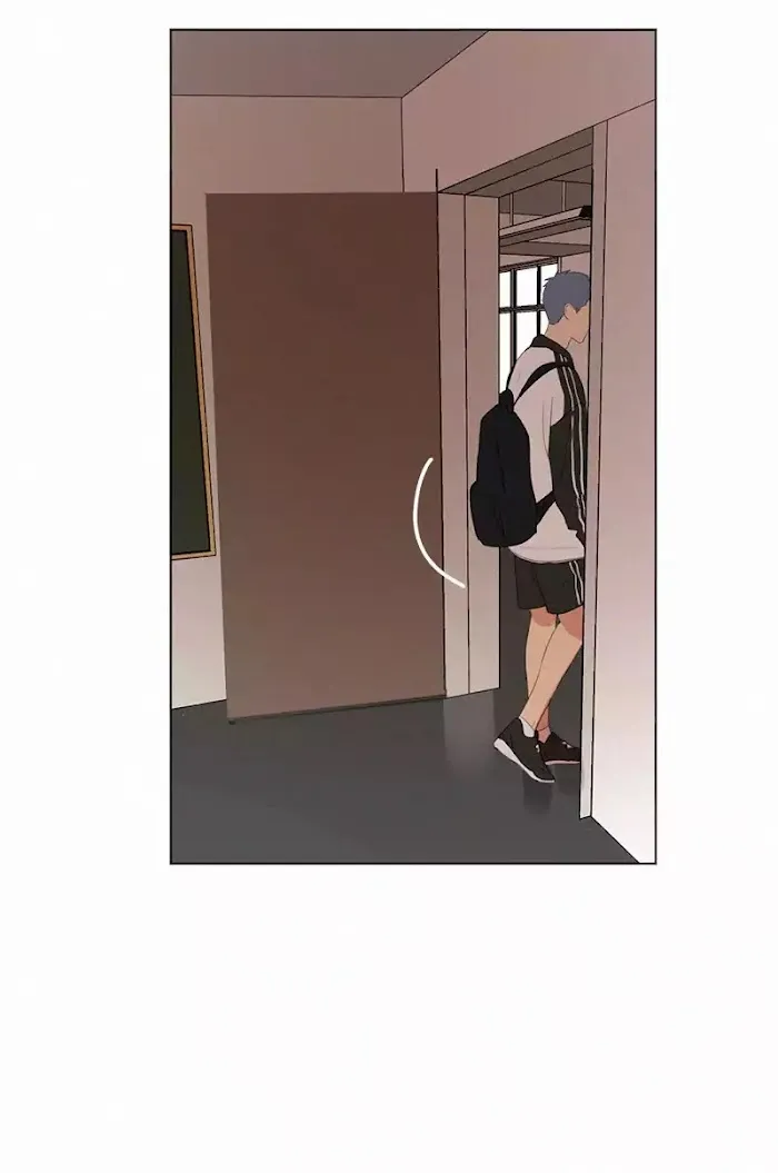Here U Are - Chapter 46 Page 27