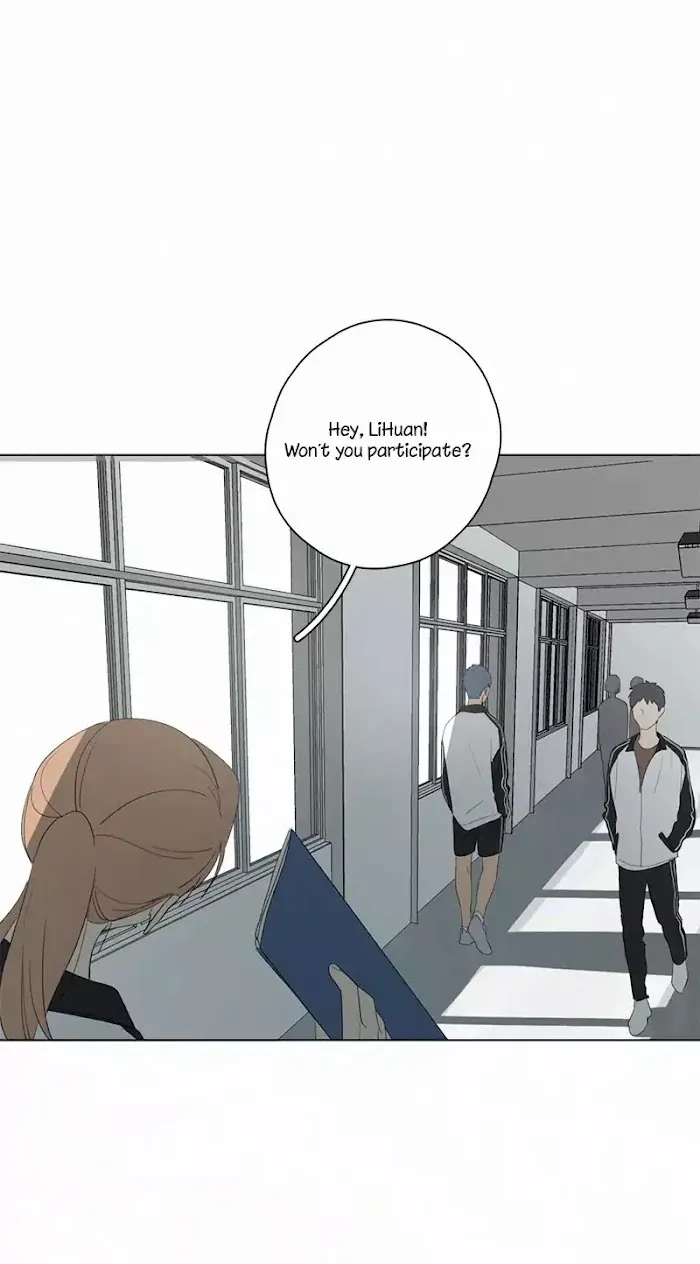 Here U Are - Chapter 46 Page 32