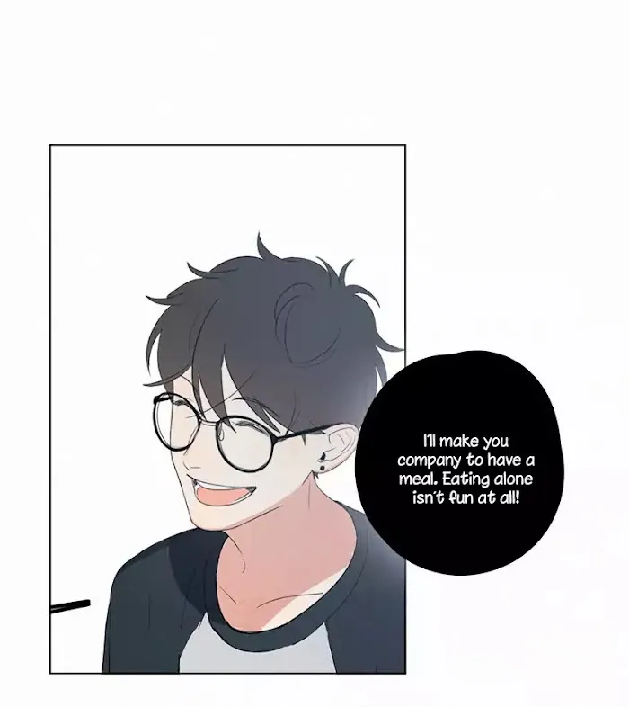 Here U Are - Chapter 46 Page 46