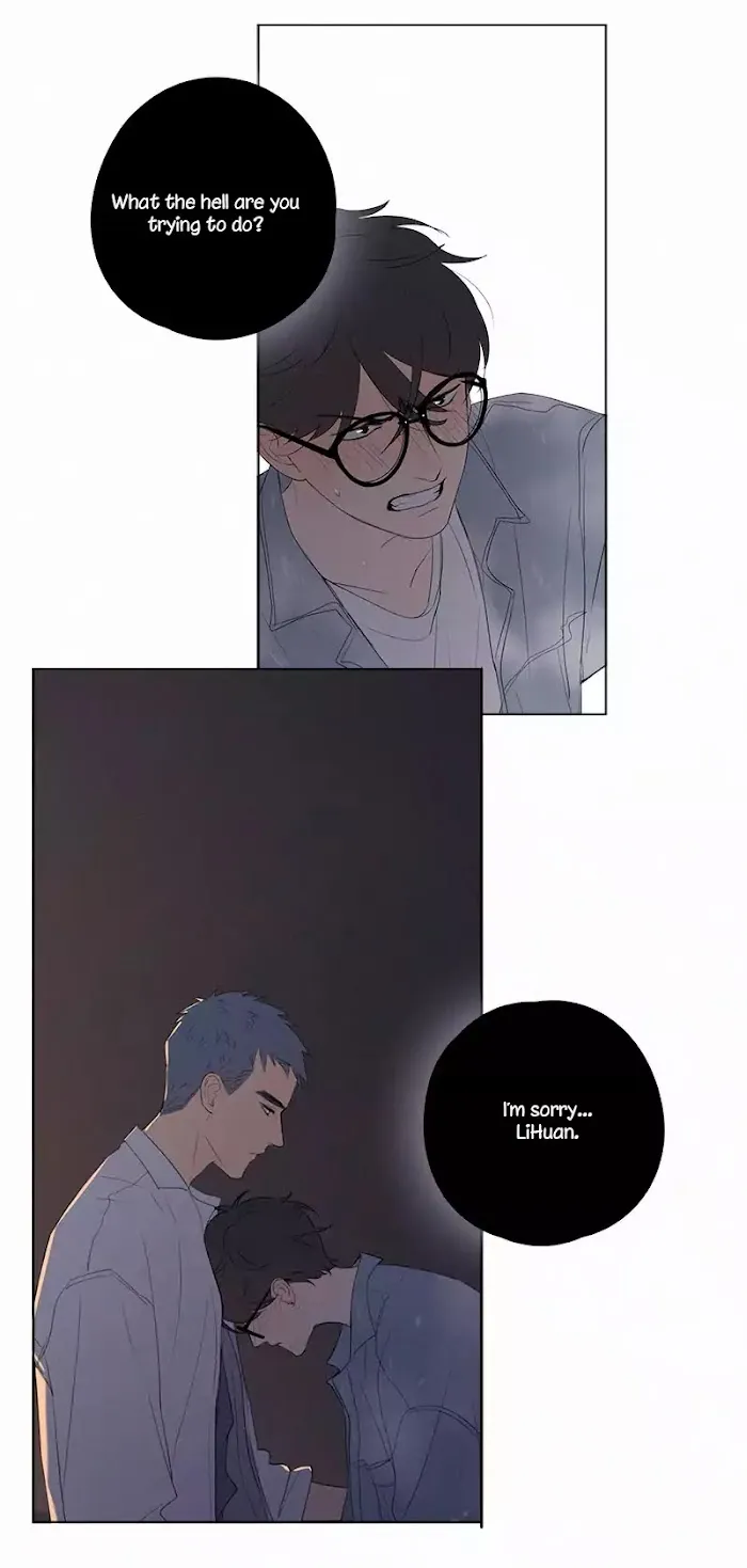 Here U Are - Chapter 46 Page 47