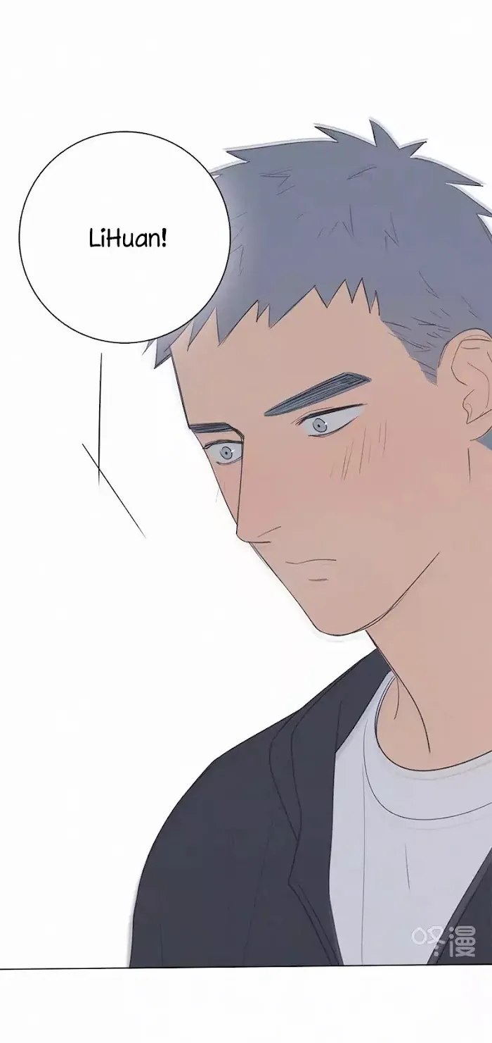 Here U Are - Chapter 46 Page 53