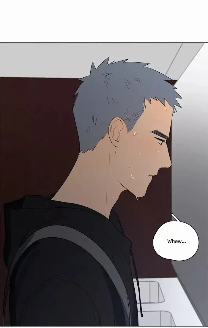 Here U Are - Chapter 46 Page 58