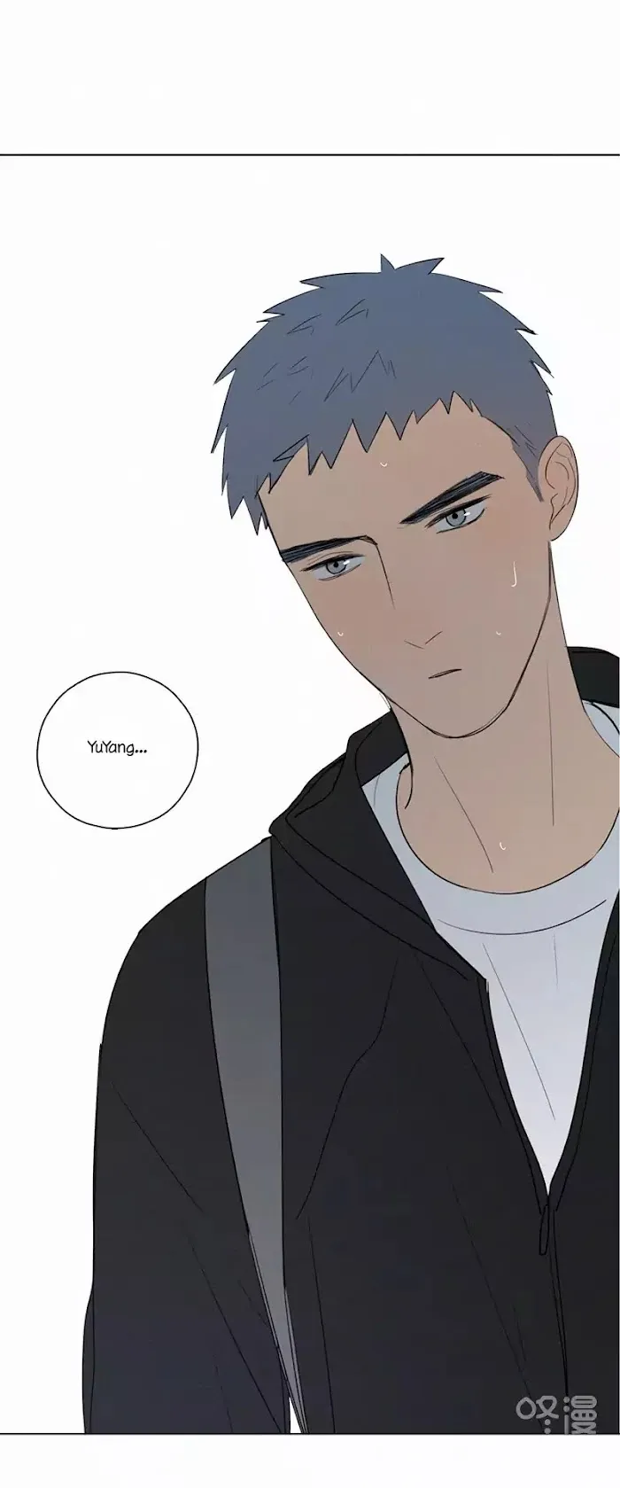 Here U Are - Chapter 46 Page 62