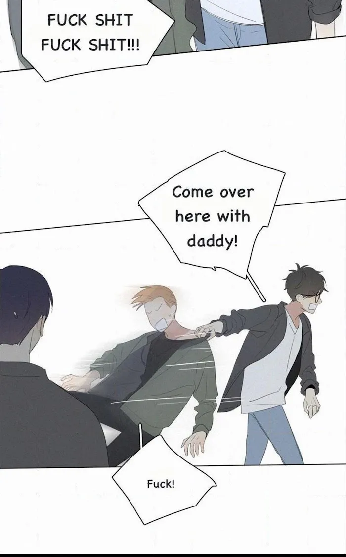 Here U Are - Chapter 47 Page 7