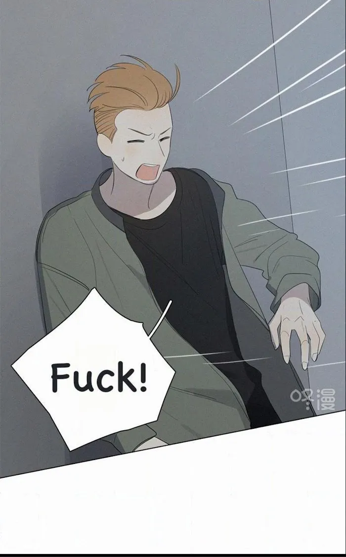 Here U Are - Chapter 47 Page 9