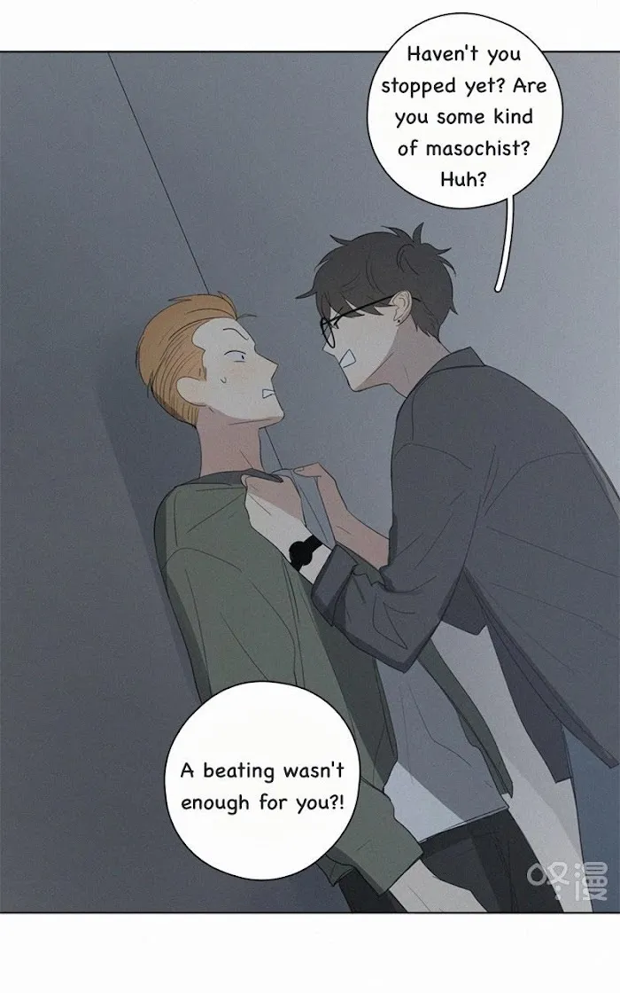 Here U Are - Chapter 47 Page 10