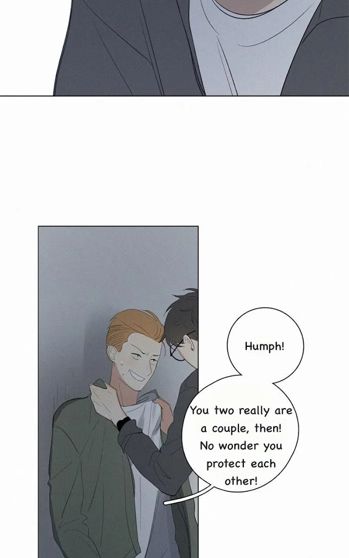 Here U Are - Chapter 47 Page 12