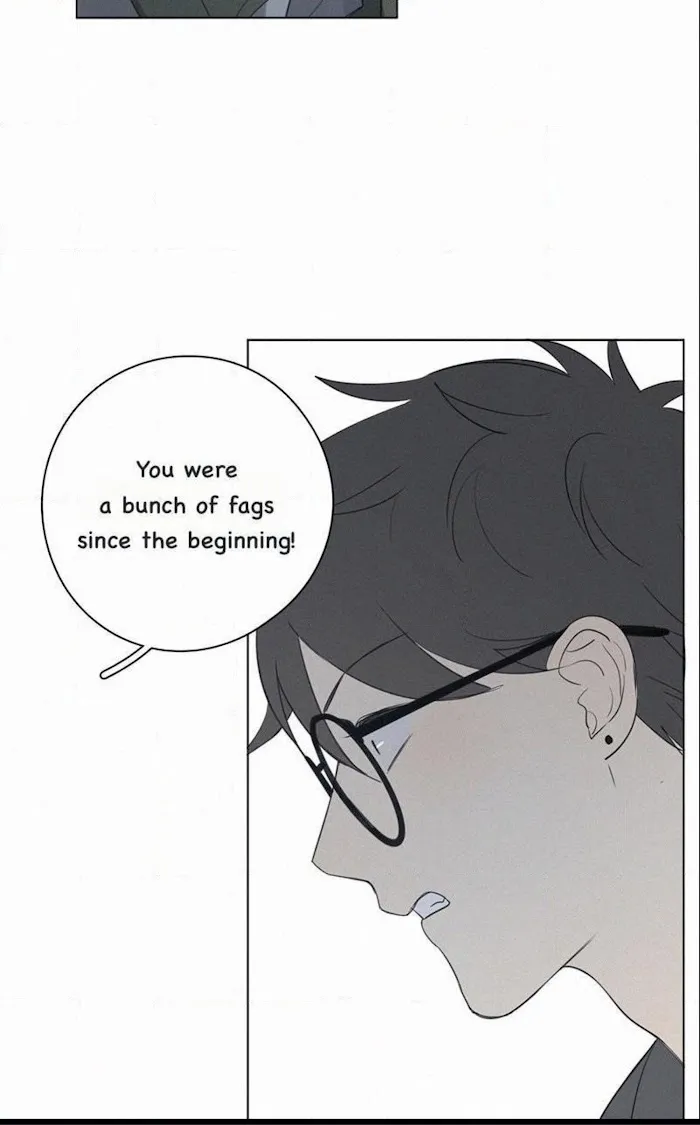 Here U Are - Chapter 47 Page 13