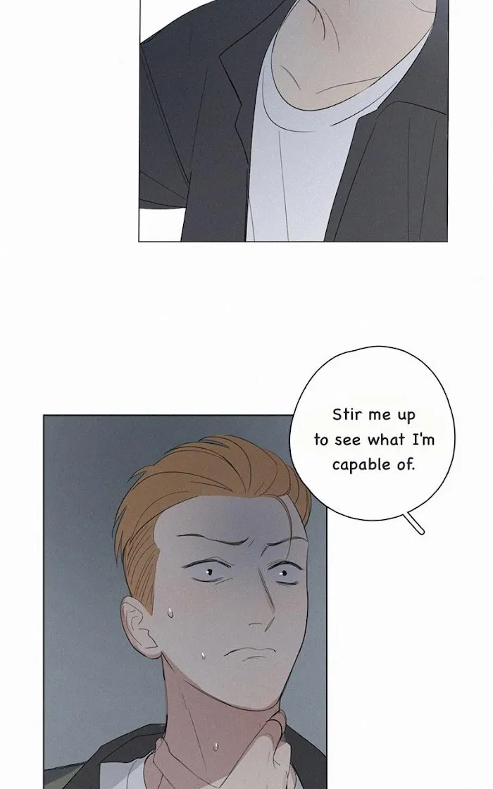Here U Are - Chapter 47 Page 16