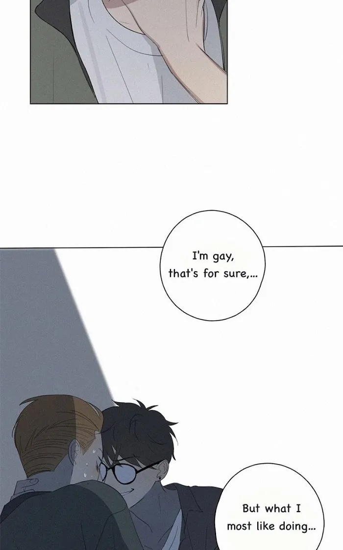 Here U Are - Chapter 47 Page 17