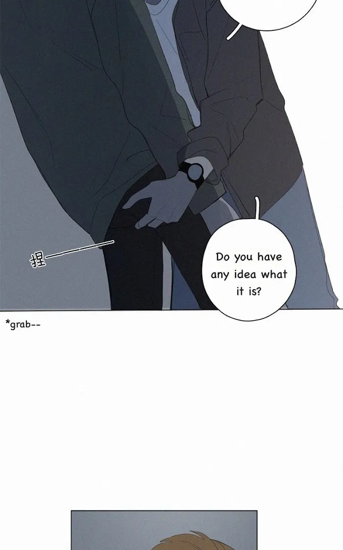 Here U Are - Chapter 47 Page 18