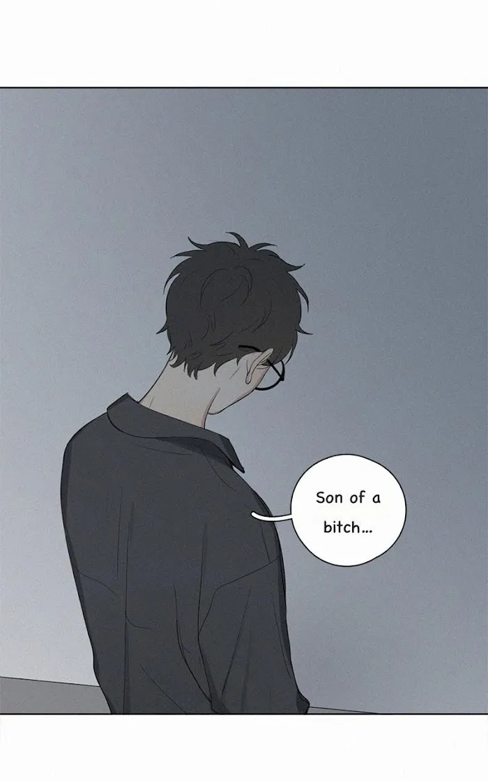 Here U Are - Chapter 47 Page 21