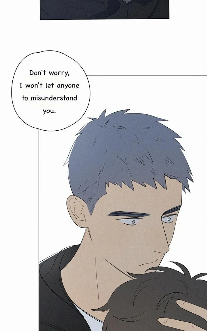 Here U Are - Chapter 47 Page 26