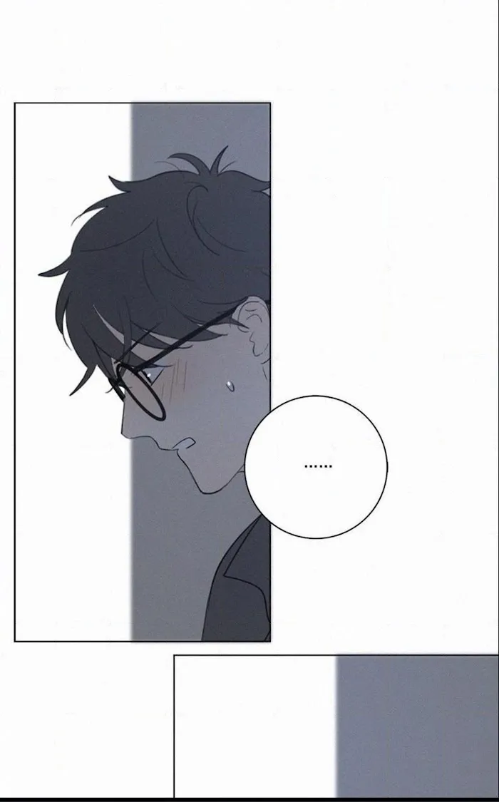 Here U Are - Chapter 47 Page 32