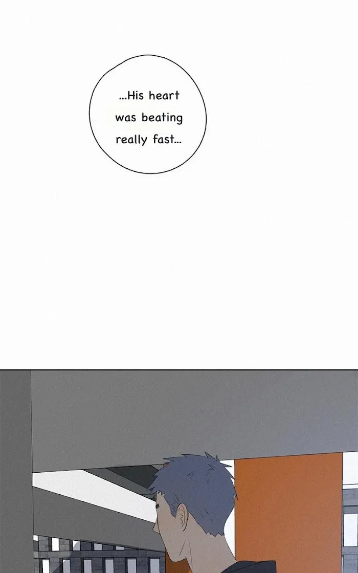 Here U Are - Chapter 47 Page 34