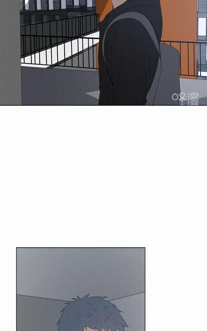 Here U Are - Chapter 47 Page 35
