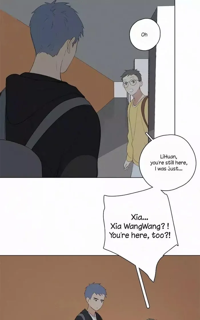 Here U Are - Chapter 48 Page 7