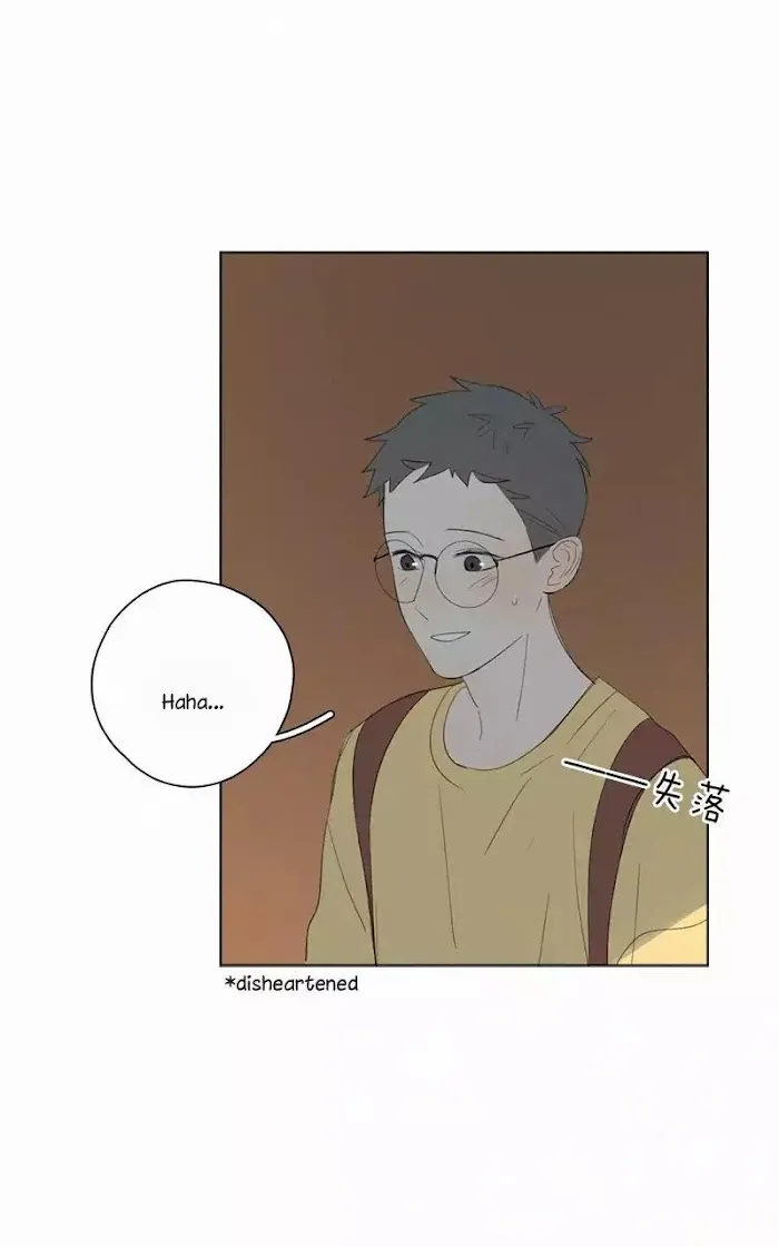 Here U Are - Chapter 48 Page 10