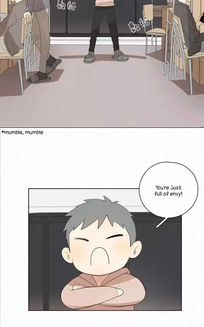 Here U Are - Chapter 48 Page 24