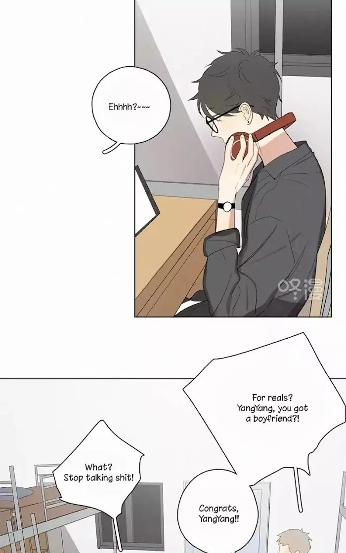 Here U Are - Chapter 48 Page 26