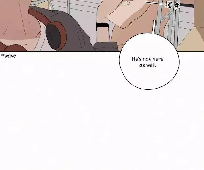 Here U Are - Chapter 48 Page 33