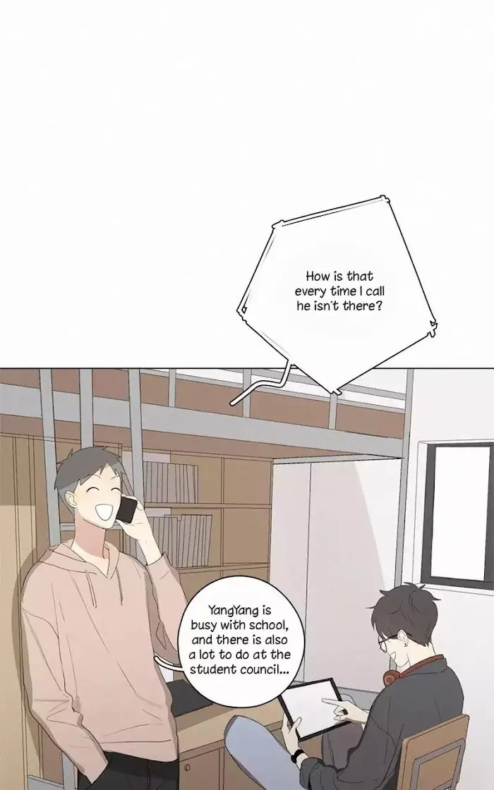 Here U Are - Chapter 48 Page 34