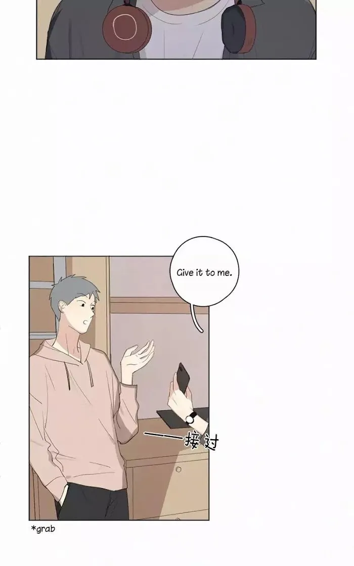 Here U Are - Chapter 48 Page 36