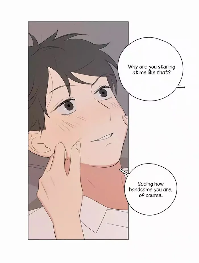 Here U Are - Chapter 49 Page 6